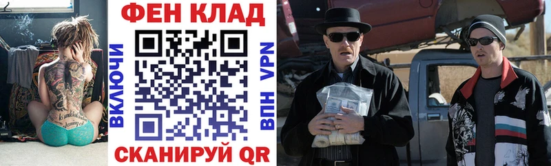 АМФЕТАМИН Premium  сайты даркнета официальный сайт  Верещагино  blacksprut зеркало 