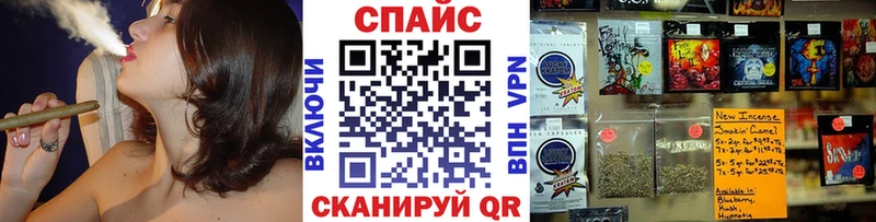 Бутират вода  Верещагино 