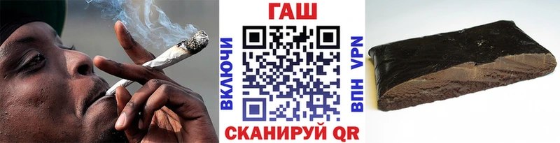 кракен ONION  Верещагино  ГАШИШ индика сатива 