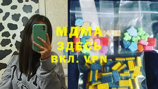 прущая мука Бородино