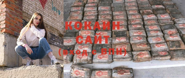 бутик Богданович