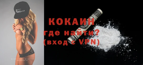 бутик Богданович