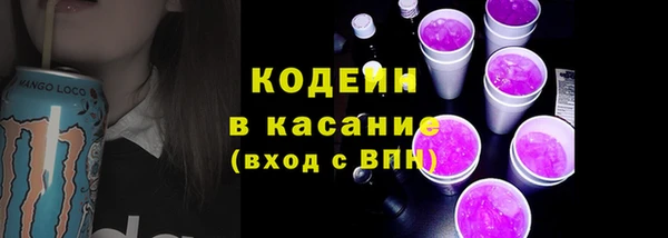 бутик Богданович