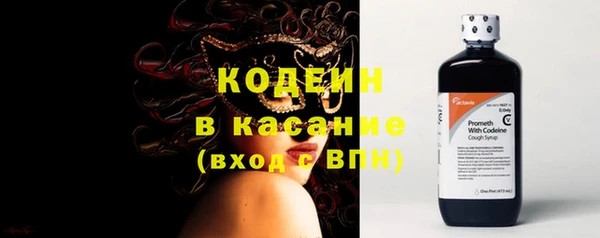 меф Богородицк