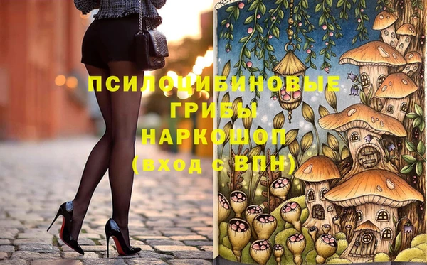 бутик Богданович
