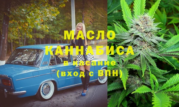 кокаин колумбия Тольятти