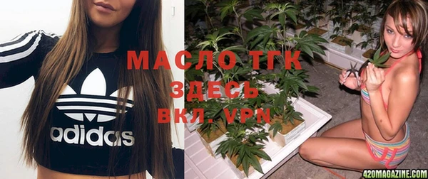 прущая мука Бородино