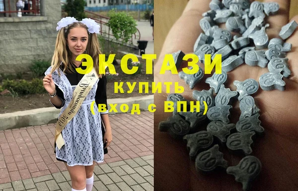 твердый Беломорск