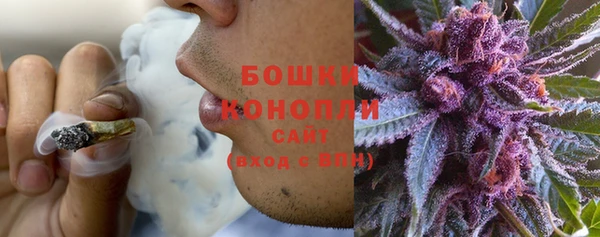 бутик Богданович