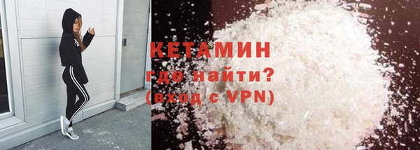 бутик Богданович