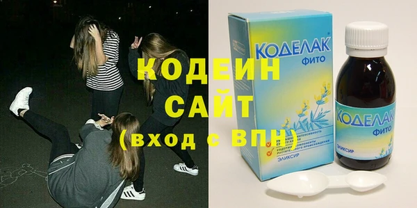 бутик Богданович