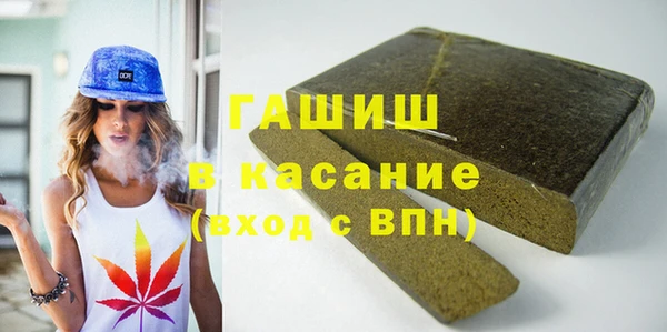 бутик Богданович