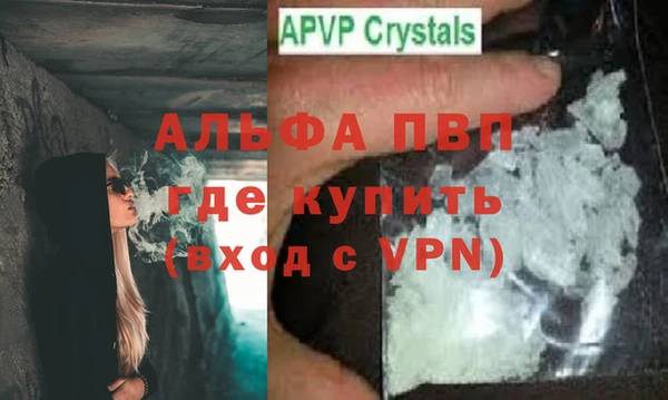меф Богородицк