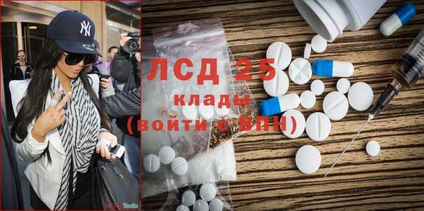 бутик Богданович