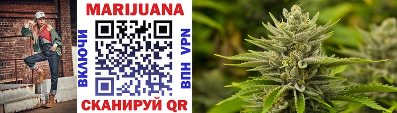 сколько стоит  Верещагино  мориарти телеграм  Каннабис OG Kush 